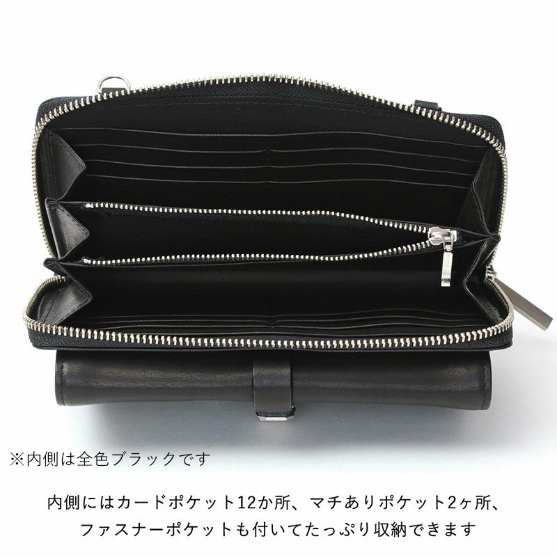 M.U.L. エムユーエル 財布 ウォレットショルダー MUL-008 クーポン対象