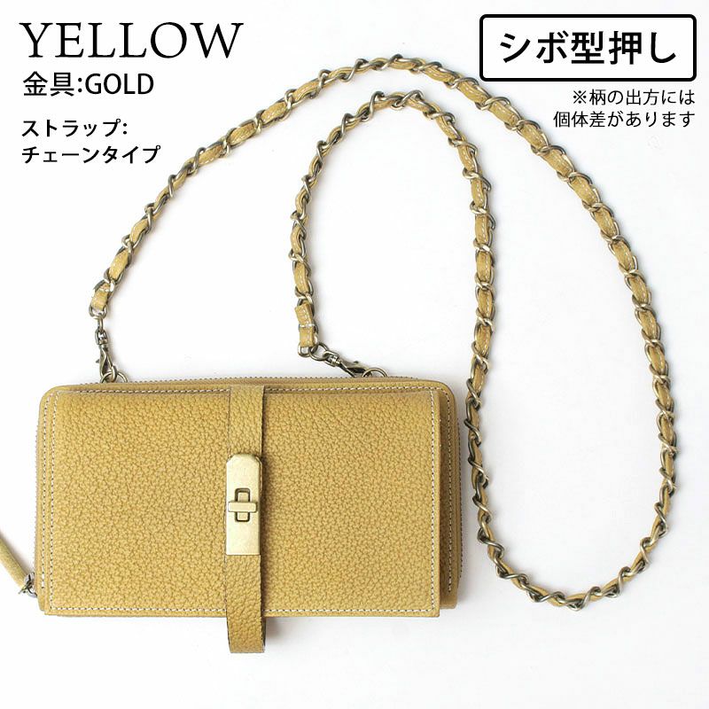 M.U.L. エムユーエル 財布 ウォレットショルダー MUL-008 クーポン対象