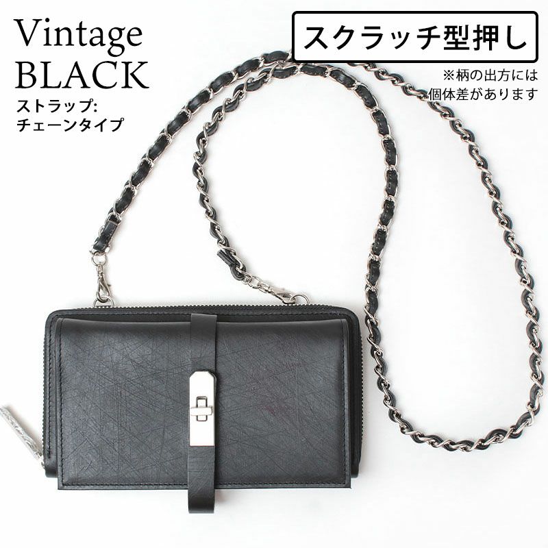 オーストリッチブラックベルト