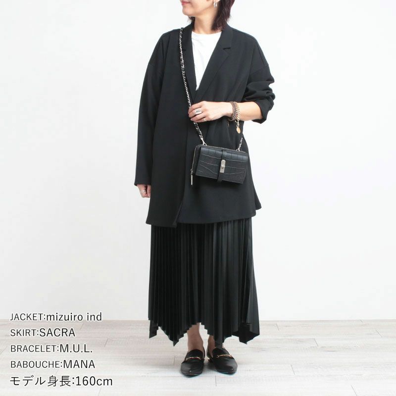 コーディネート例