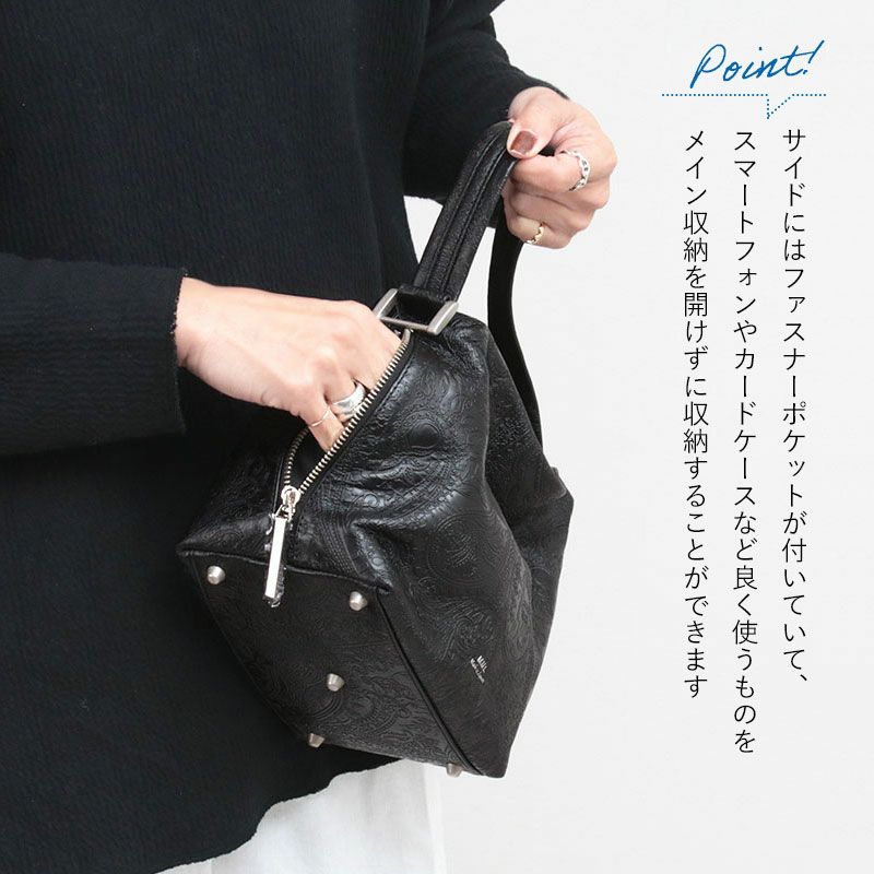 ホワイトヌバック汚し加工