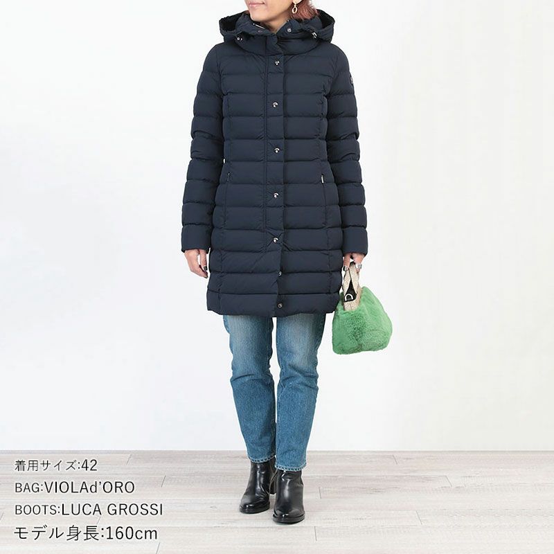 コーディネート例