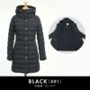 ブラックｘゴールド