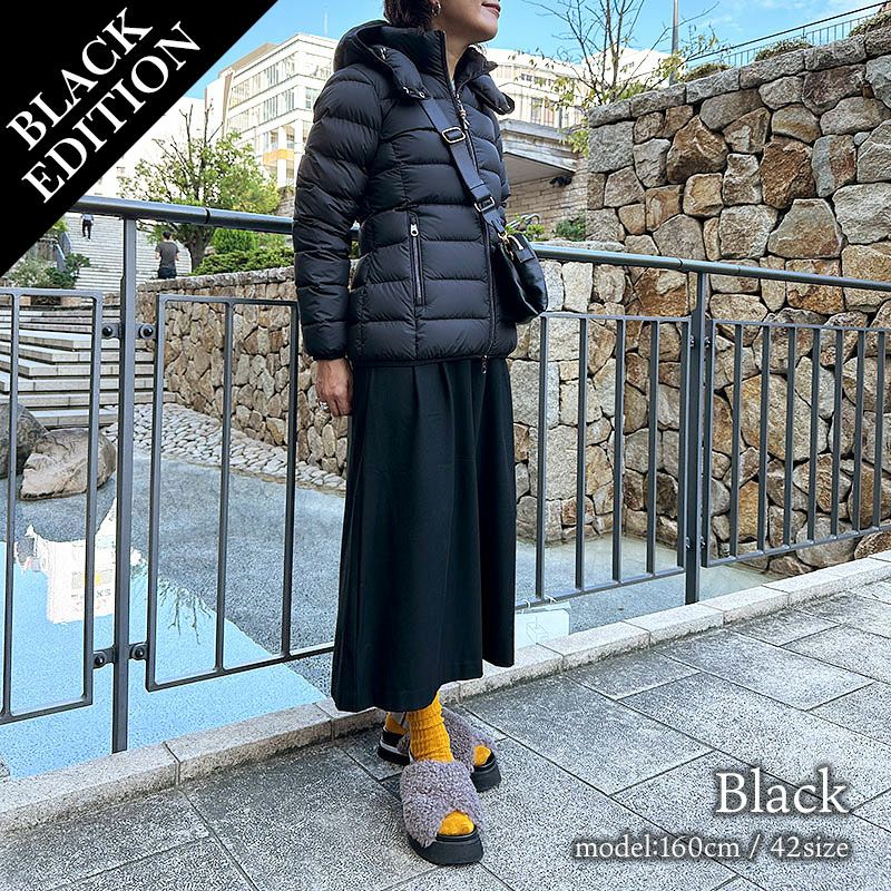 コーディネート例