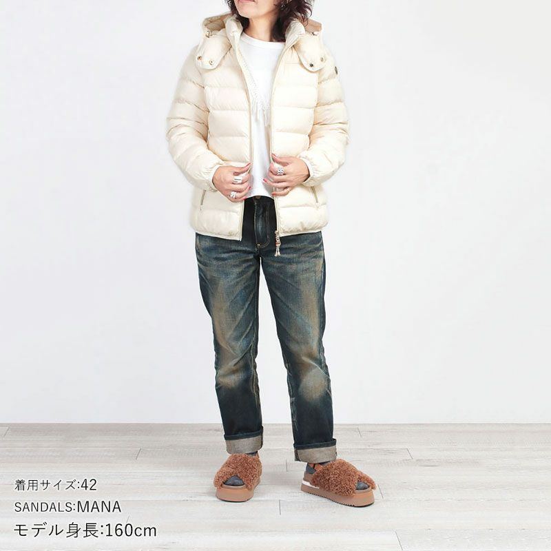 コーディネート例