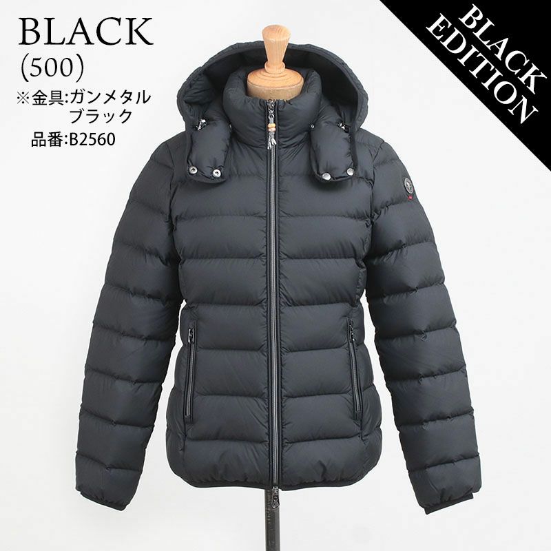 ブラックエディション