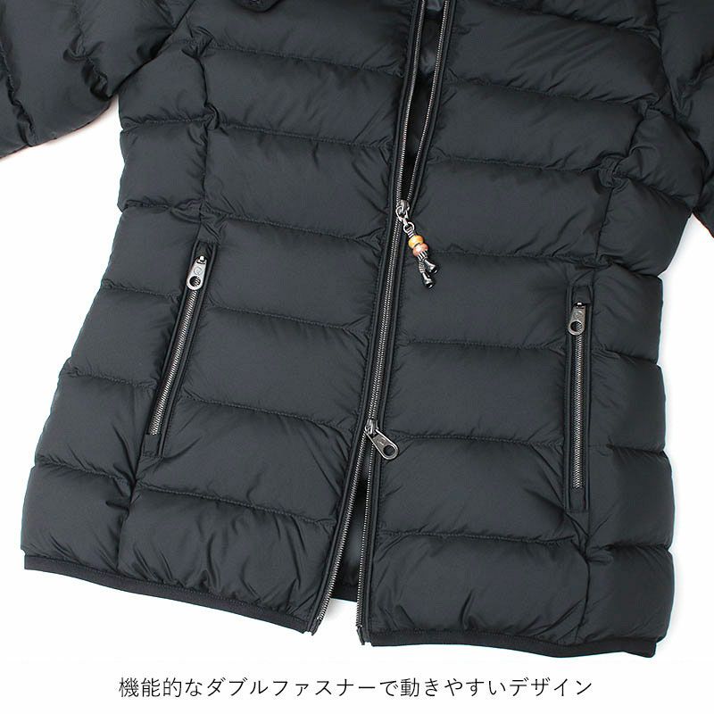 ダブルファスナー