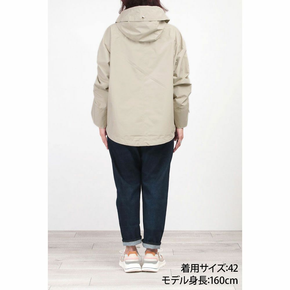 コーディネート例