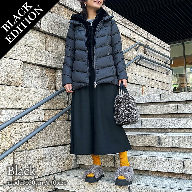 コーディネート例