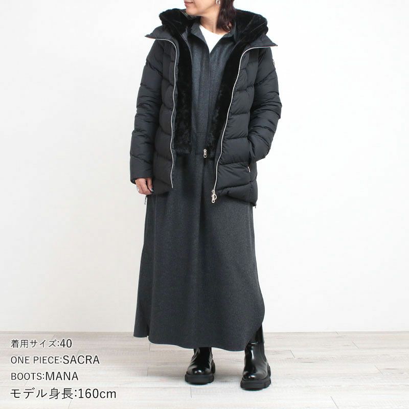 コーディネート例