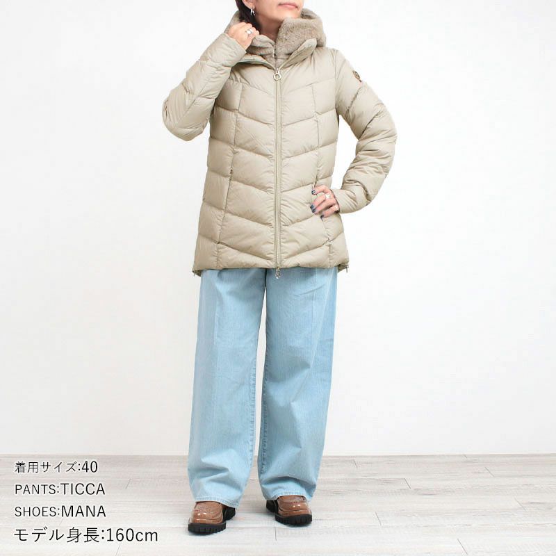 コーディネート例