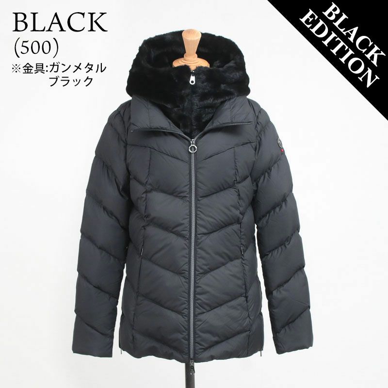 ブラックエディション