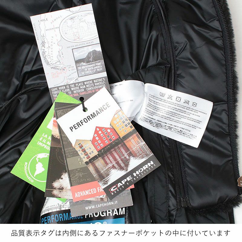 公式イメージ