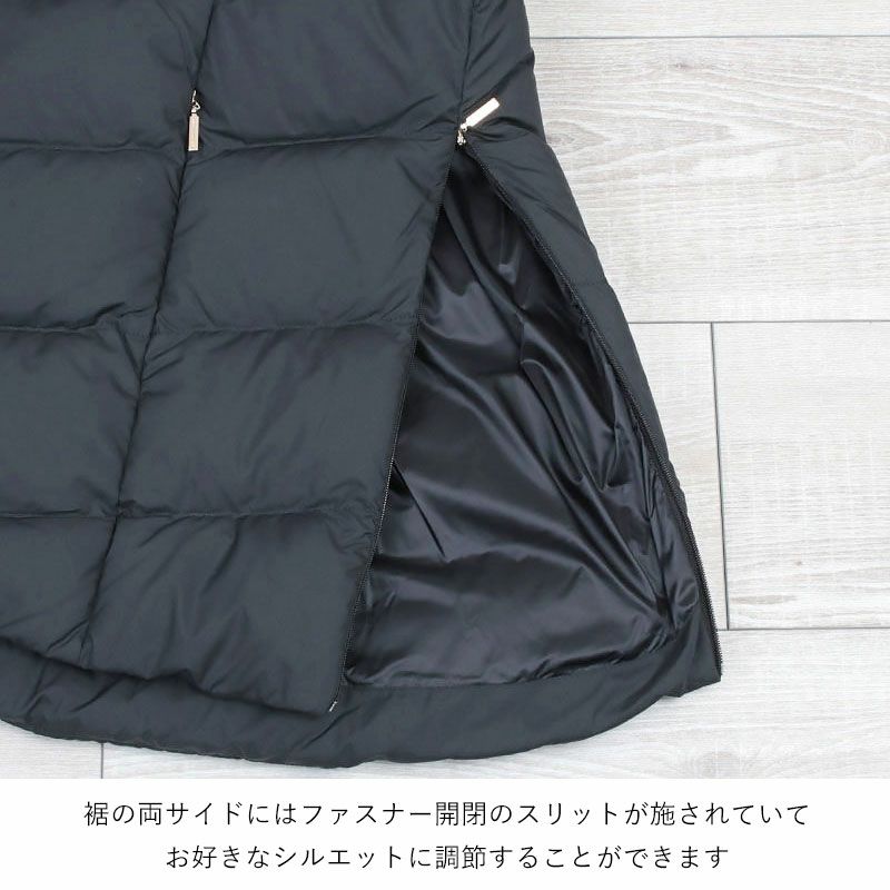 サイドスリット