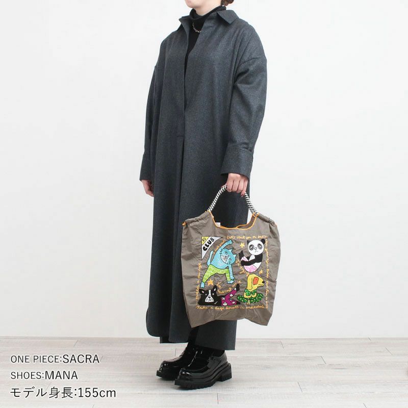 コーディネート例