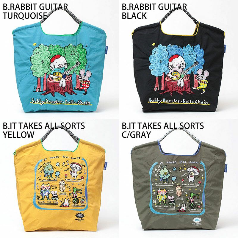 バリエーション