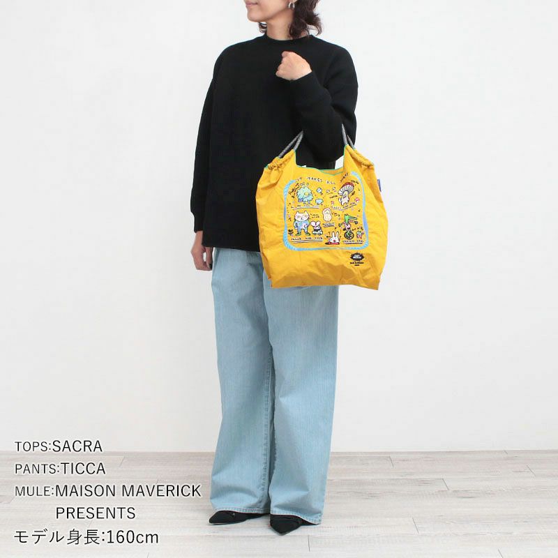 コーディネート例