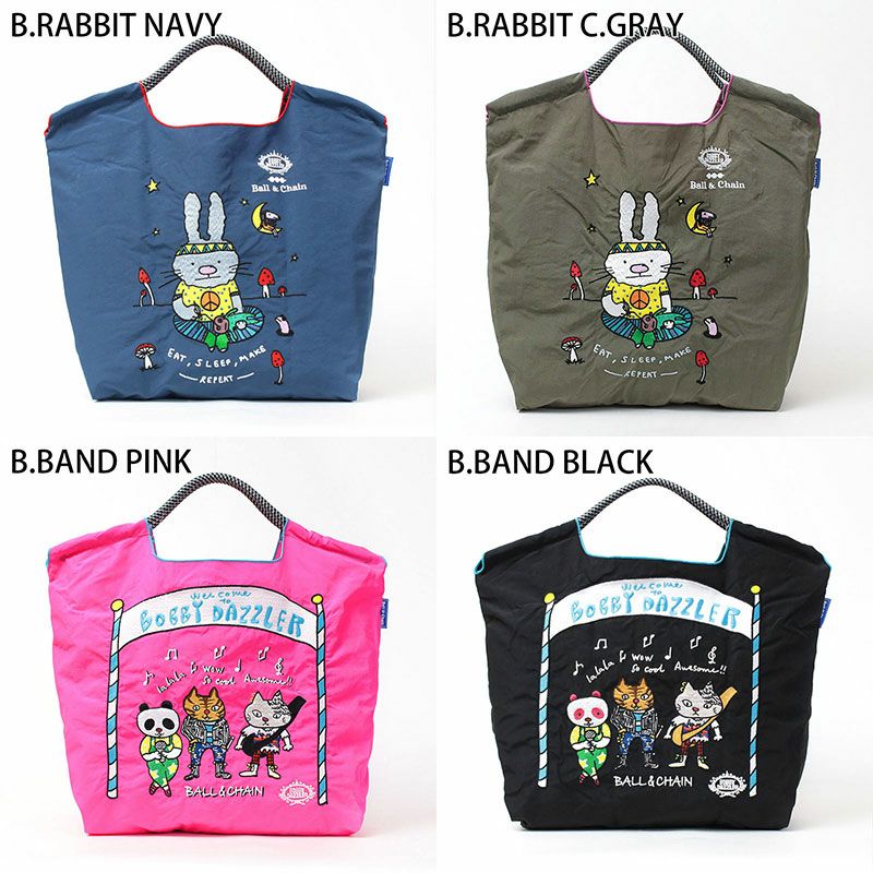 バリエーション