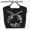 ROARBUTTERFLYブラック