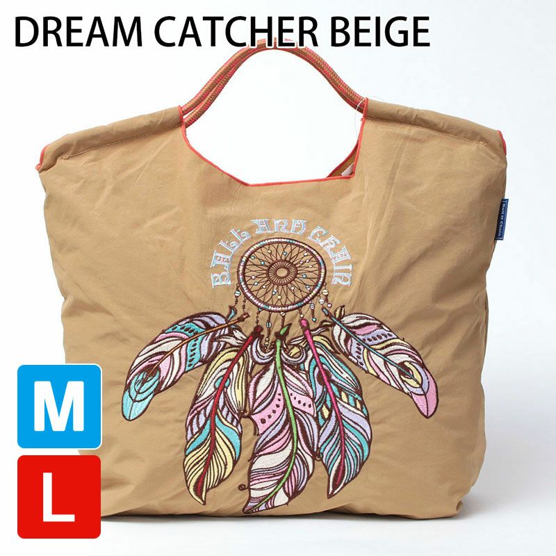 ラビットギターターコイズ