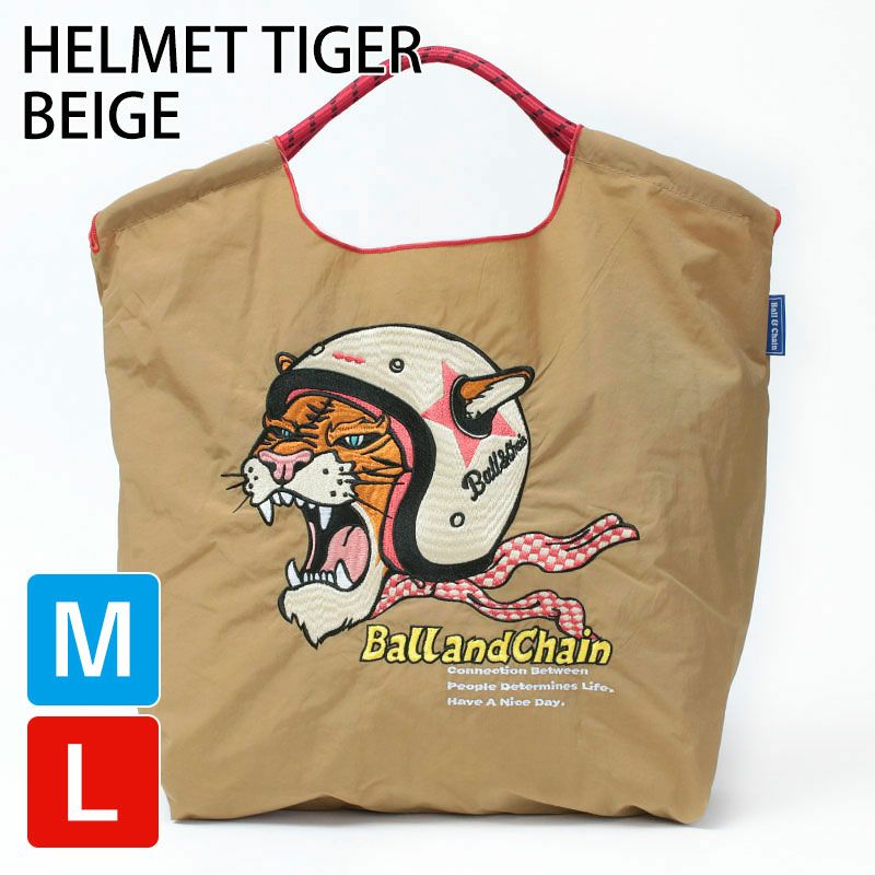 アートワークブラック