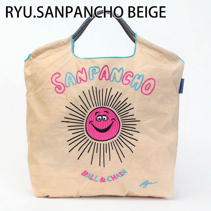 SANPANCHO