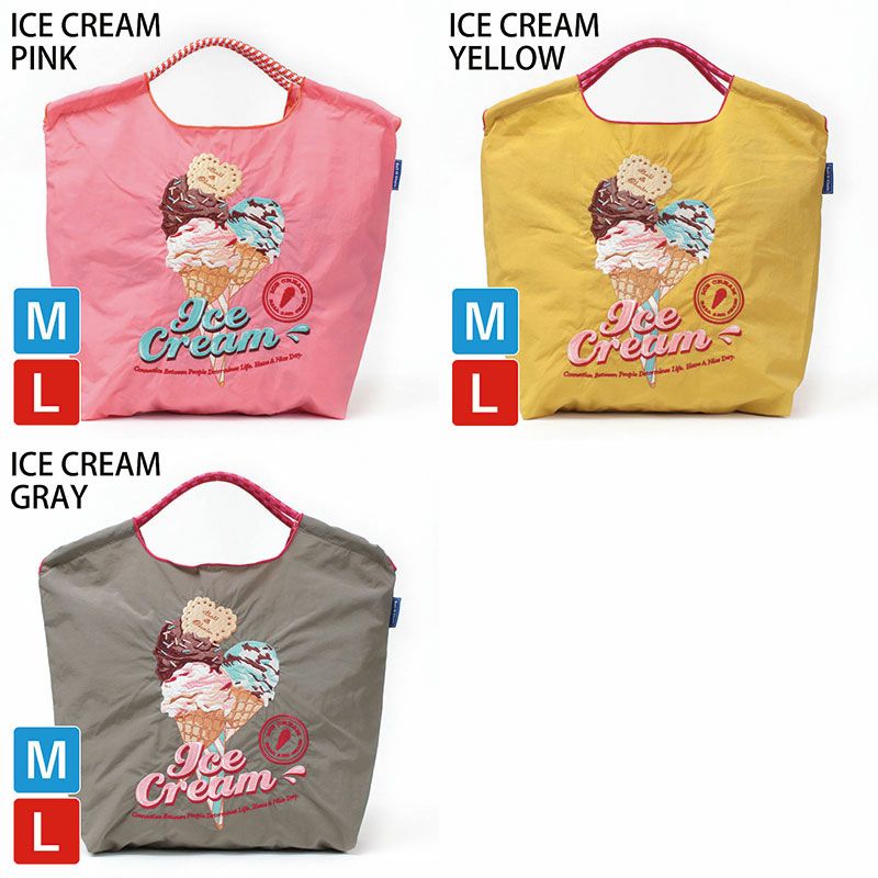 バリエーション