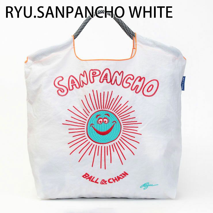 SANPANCHO