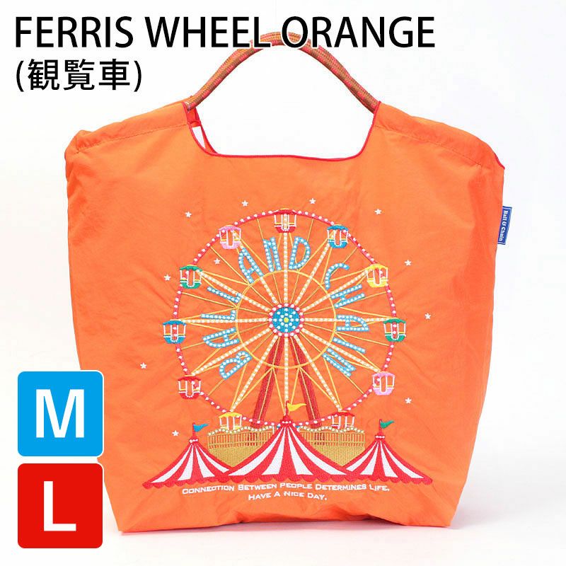 Pキャットピンク