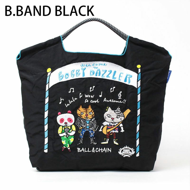 Bバンドブラック