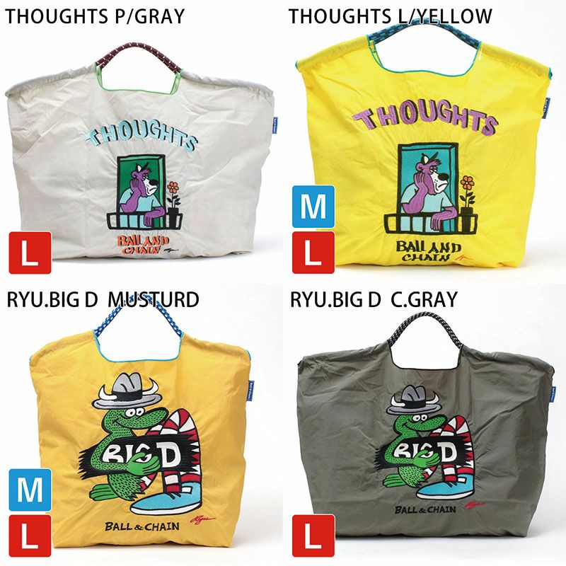 バリエーション