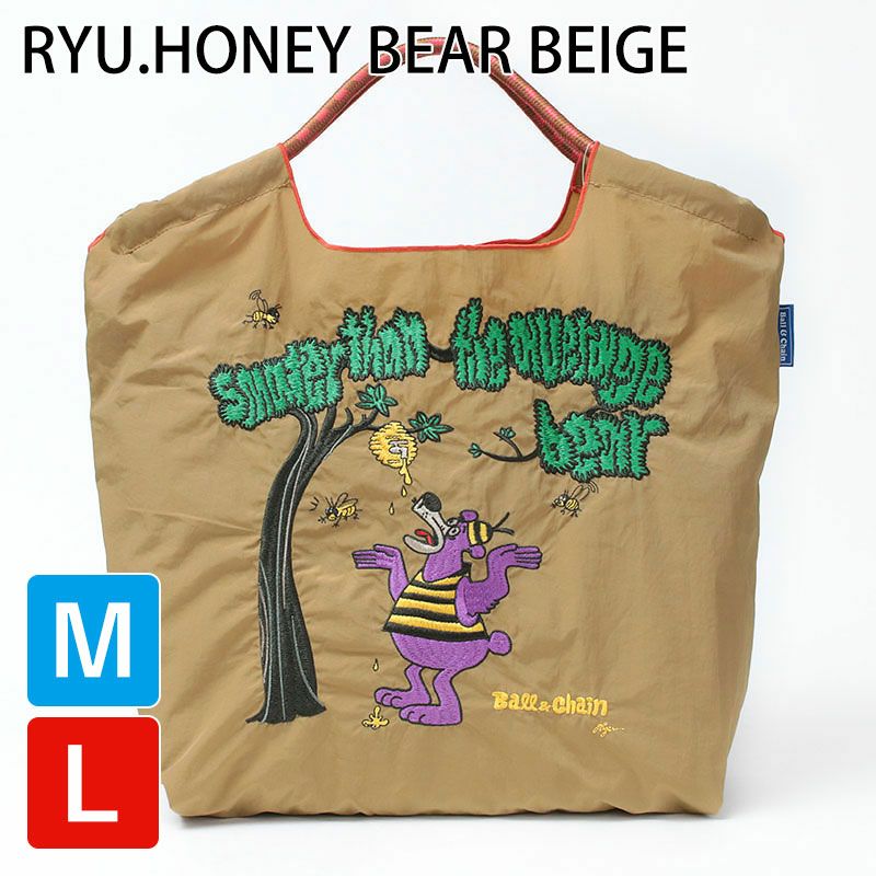 サンパンチョピンク