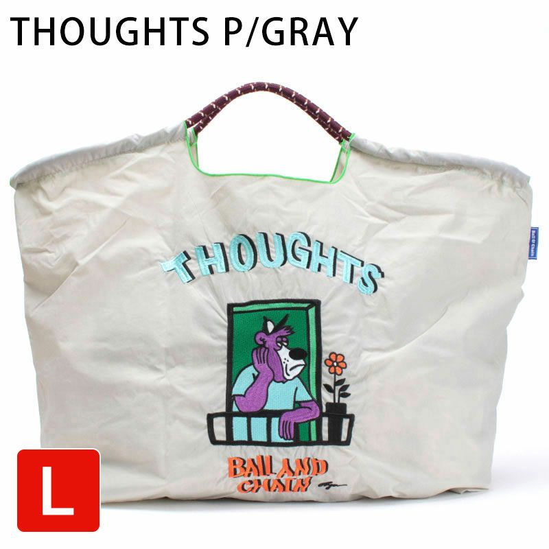 サンパンチョグリーン