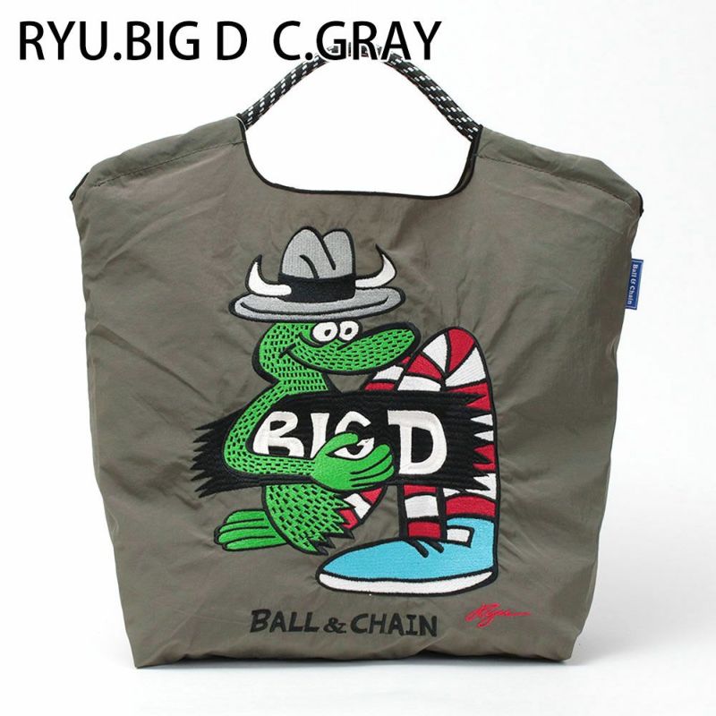 RYU BIGDグレー
