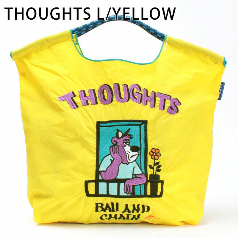 ソーツイエロー