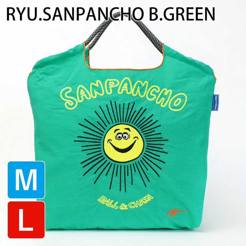 ハニーベアベージュ