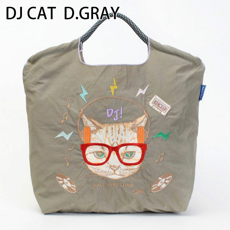 DJ.CAT