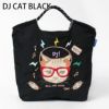 DJ.CAT