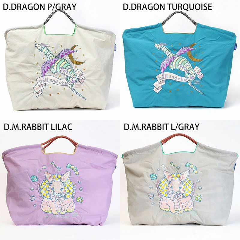 バリエーション