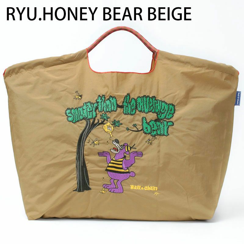 HONEY BEAR