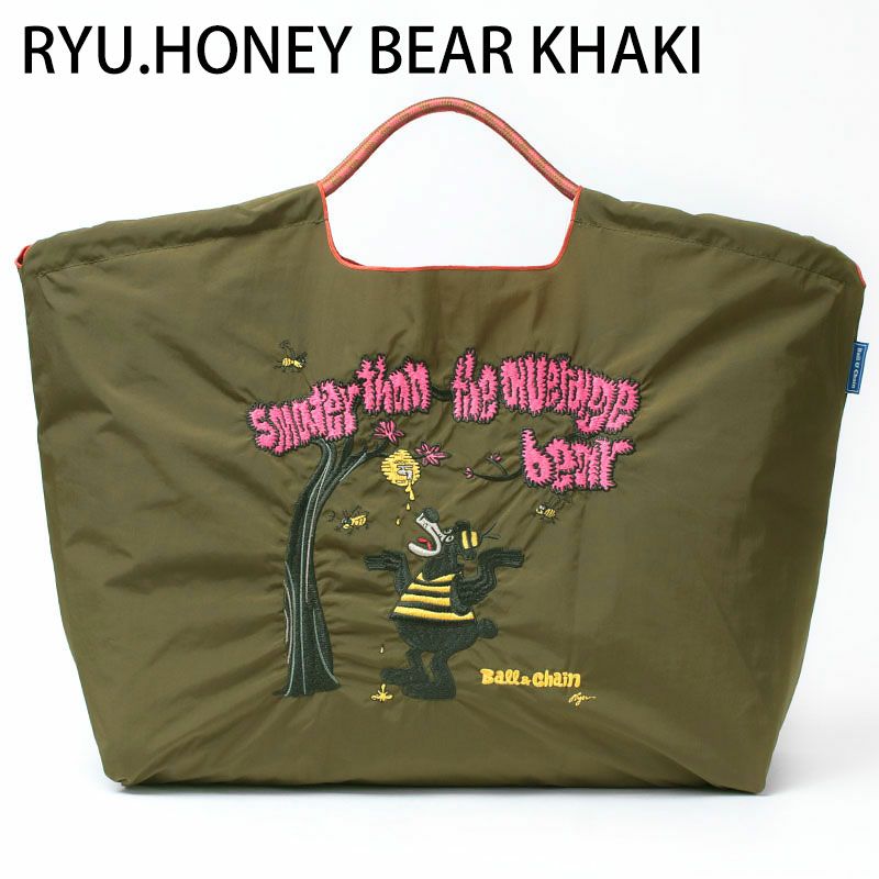 HONEY BEAR
