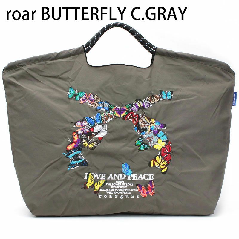 ROARBUTTERFLYグレー