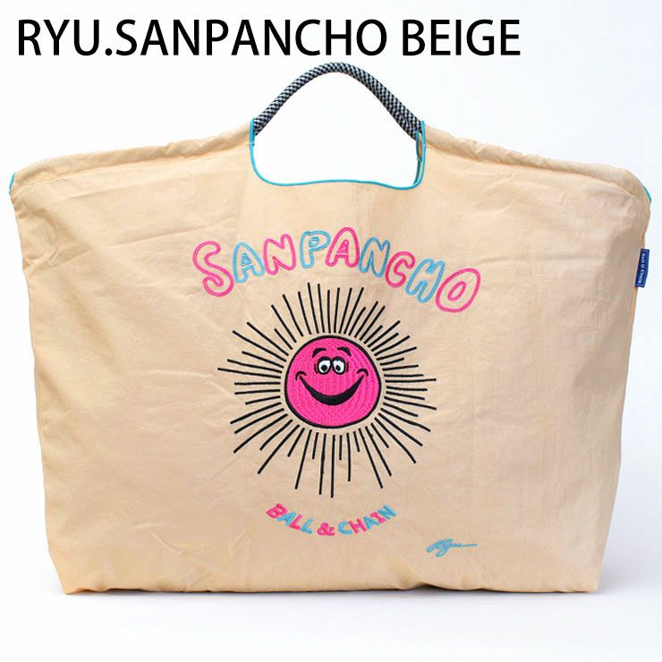 SANPANCHO