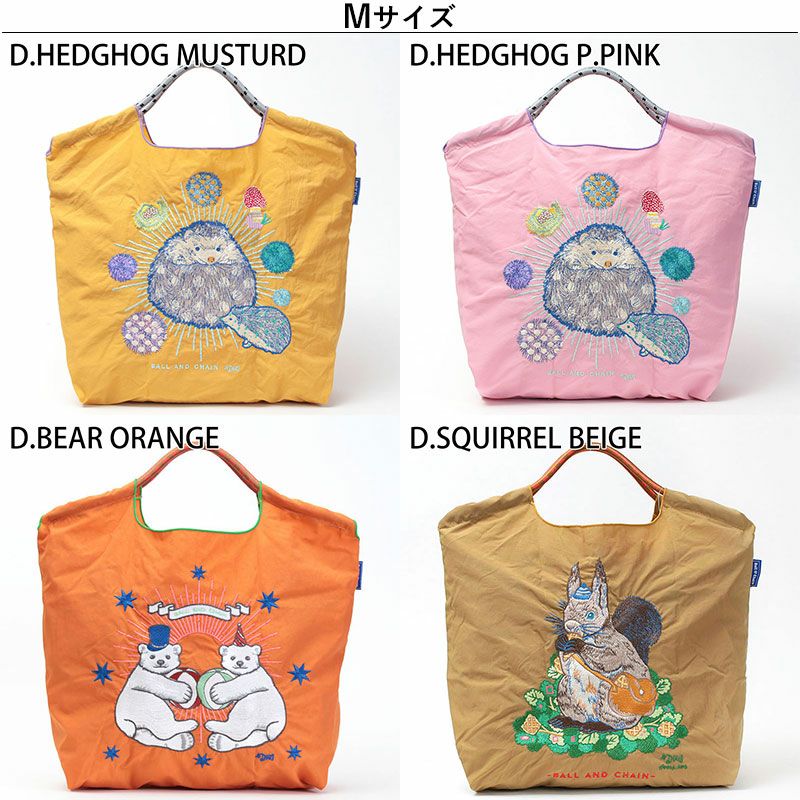 バリエーションMサイズ