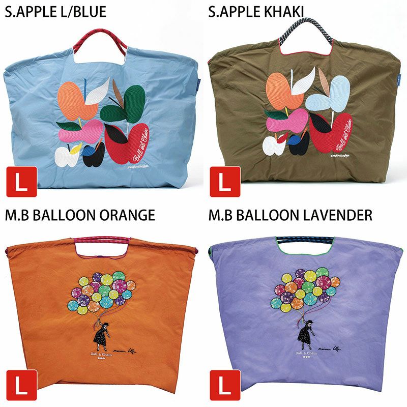 バリエーション