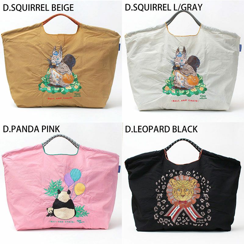 バリエーションLサイズ