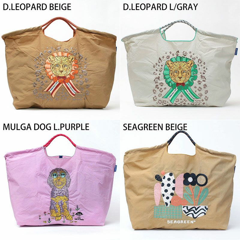 バリエーションLサイズ