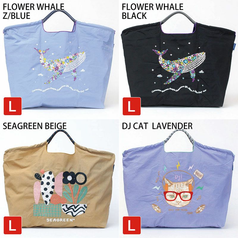 バリエーション