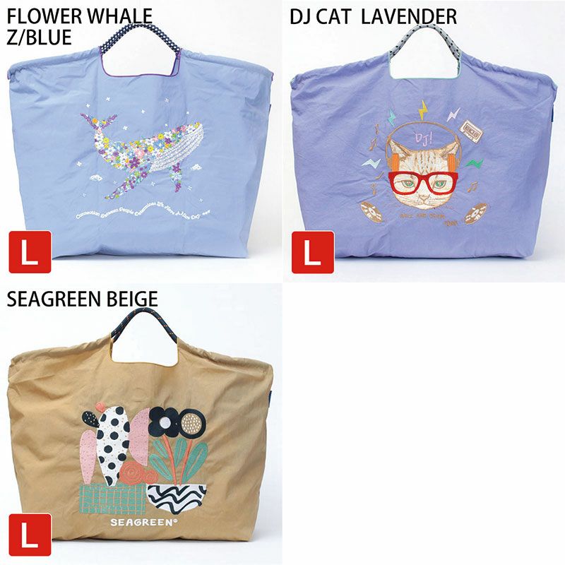 バリエーション