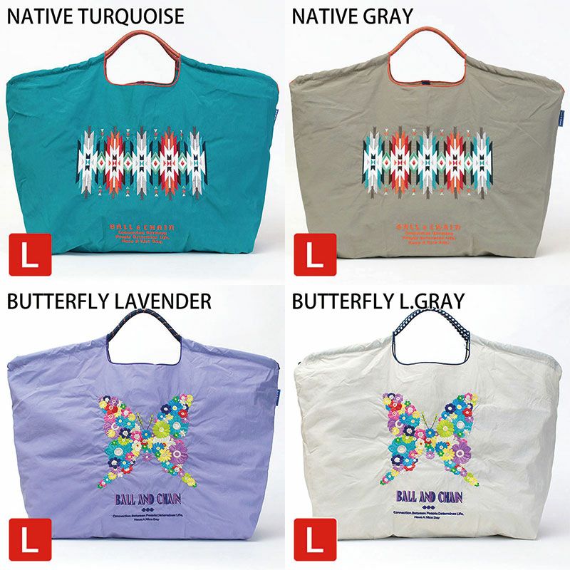 バリエーション